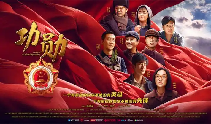 狂飙 - 扫黑除恶正邪较量